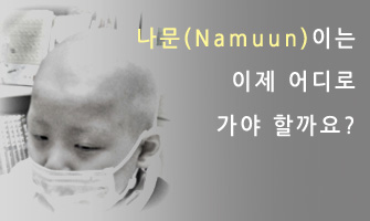쇼핑나라 (중고, 신상) 공동구매 스킨 이미지
