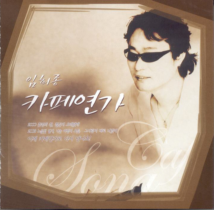 세진기획 이미지