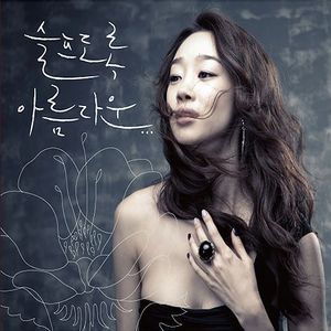 패션70 이미지