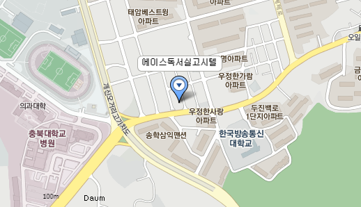 에이스독서실 이미지